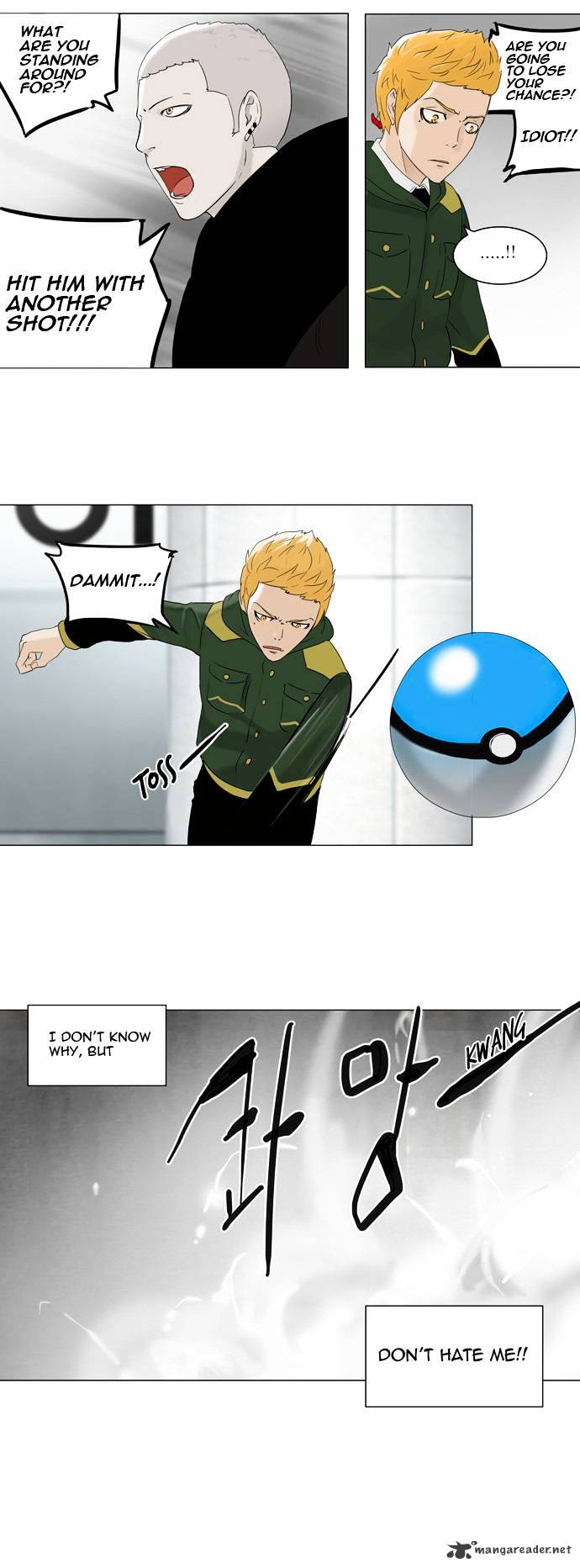 Tower of God, Chapter 84 image 23